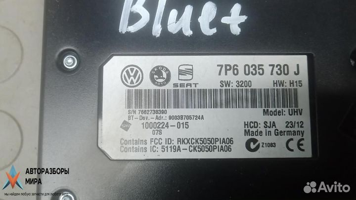 Блок Bluetooth Volkswagen Passat B7 2012