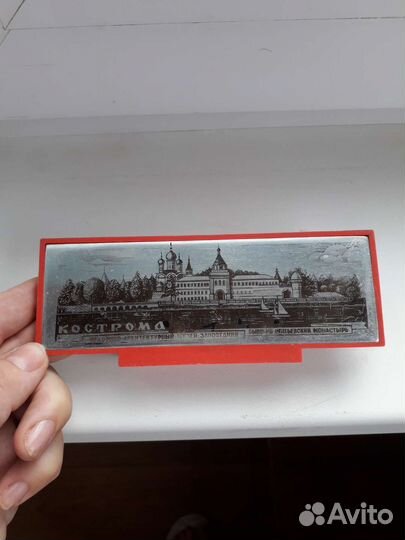Сувенир времен СССР город Кострома