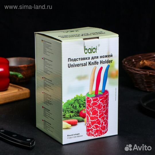 Подставка для ножей с наполнителем Доляна «Зефир»