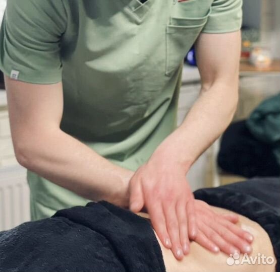 Оздоровительный массаж
