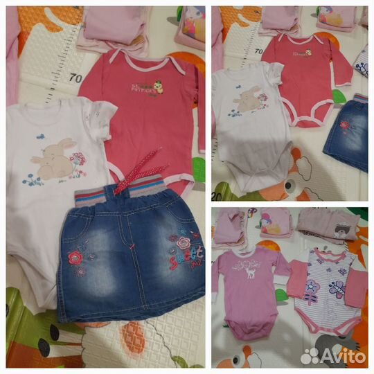 Детские вещи пакетом 86 92
