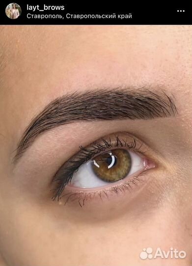 Окрашивание, коррекция бровей, долгов.укладка