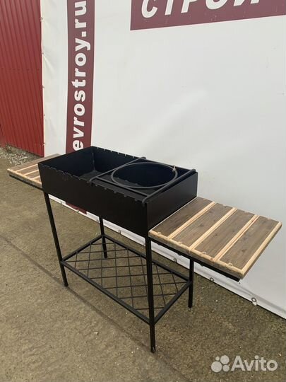 Универсальные мангалы