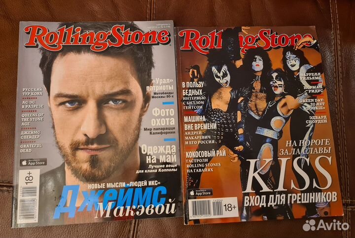 Журналы Rolling Stone