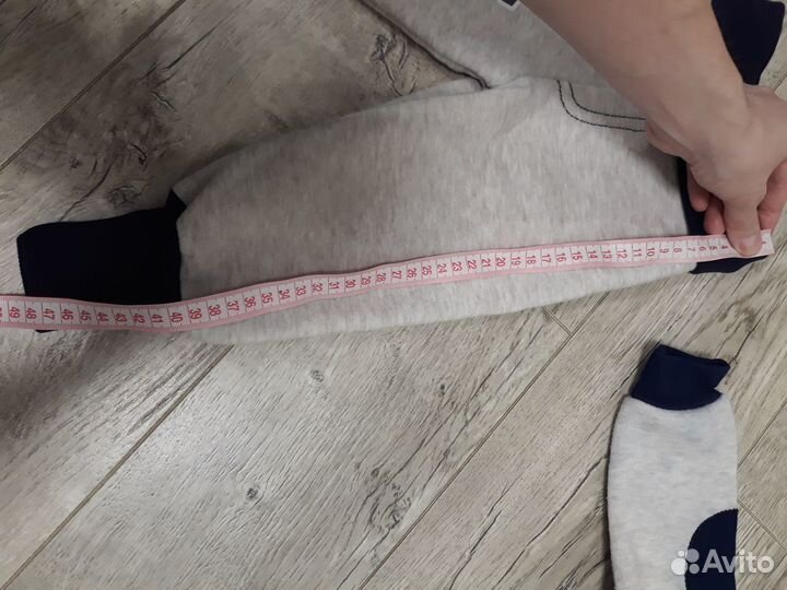 Костюм утепленный для мальчика