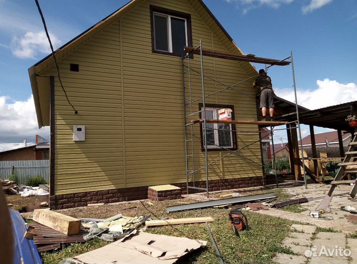 Кровельные работы