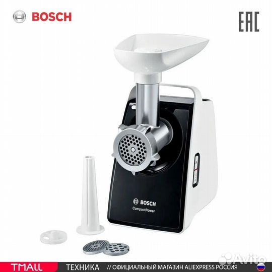 Мясорубка электрическая Bosch/Panasonic/Kenwood