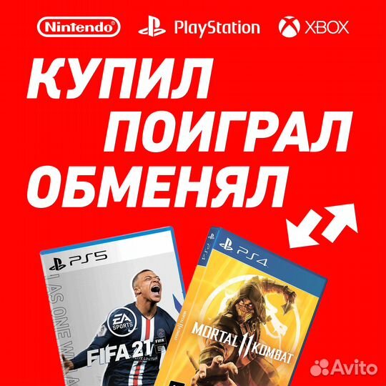 Borderlands 3 ps4 диск