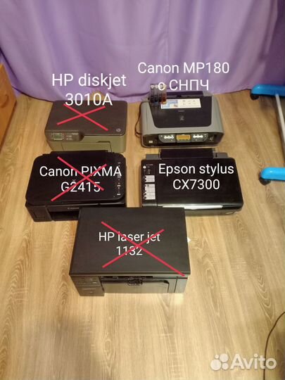 Epson Stylus CX7300