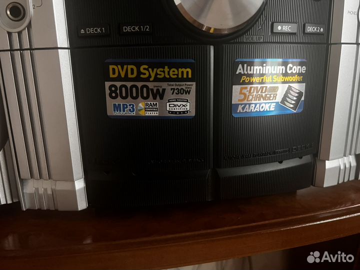 Музыкальный центр