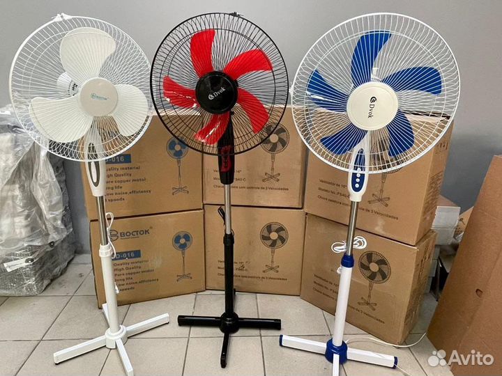 Вентилятор напольный новый разных цветов