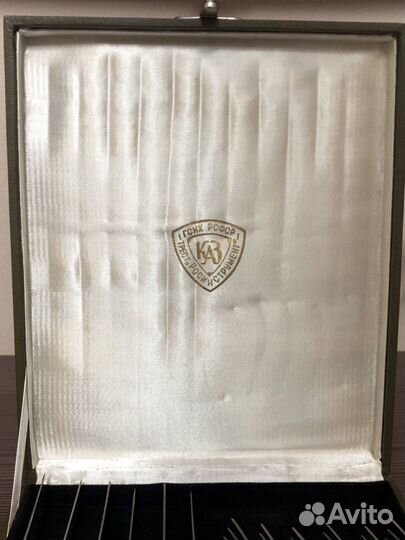 Набор столовых приборов СССР