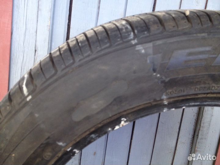 Bridgestone Dueler H/P 265/50 R20