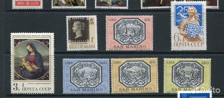 Марки Набор в коллекцию или в подарок