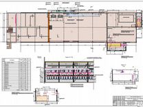 Проектирование в среде BIM. овик, вк, эом, авт