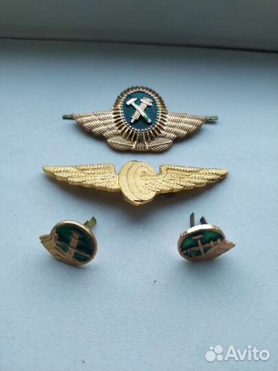 Знаки различия железнодорожников СССР