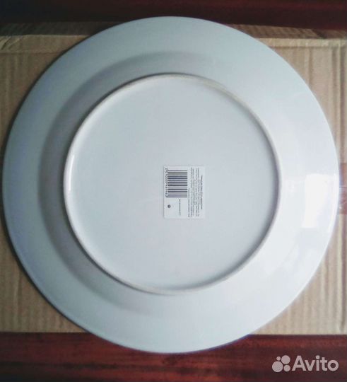 Блюдо Pizza Пицца