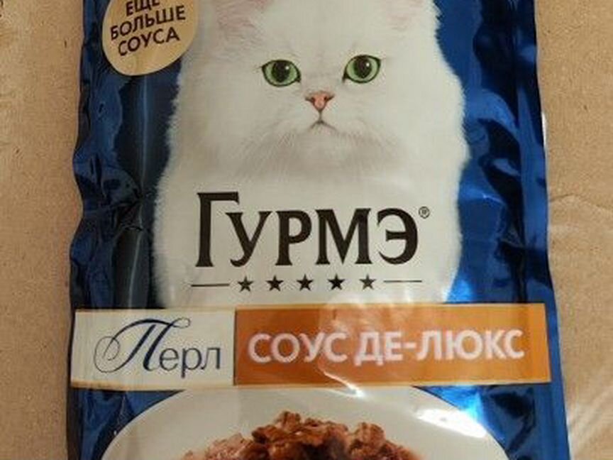 Кошачий корм влажный Гурмэ