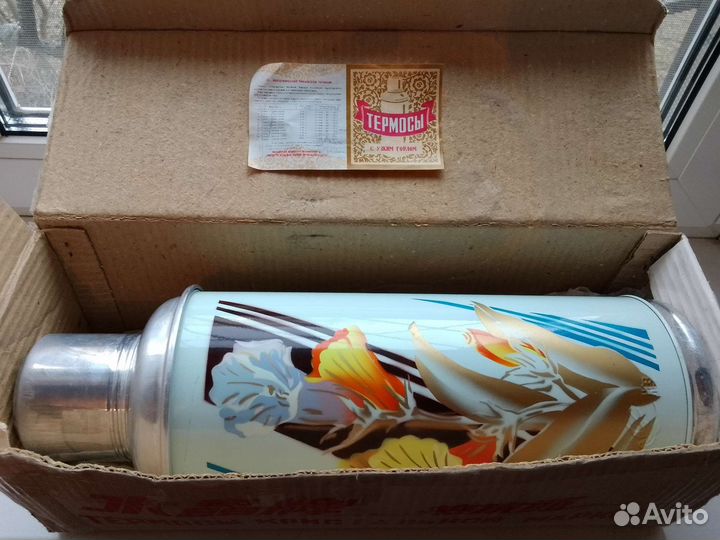 Термос китайский СССР