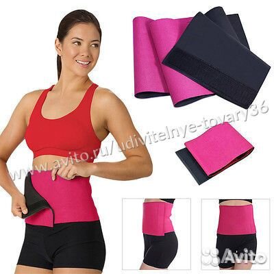 Пояс для похудения HOT shapers розовый XL