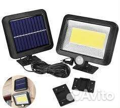 Прожектор с солнечной выносной панелью