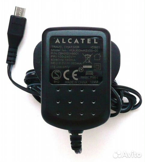 Зарядные устройства