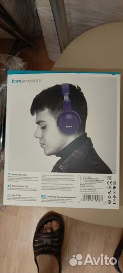 Беспроводные наушники