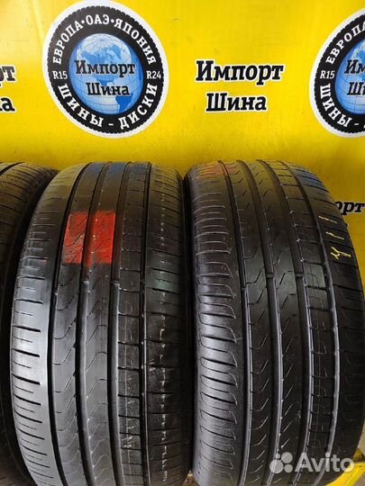 Pirelli Cinturato P7 245/40 R19 94W