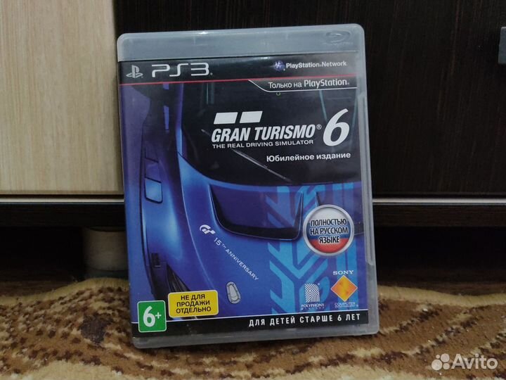 Gran turismo 6 ps3