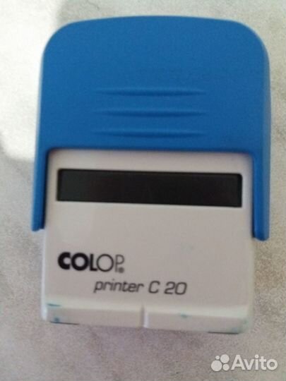 Печати и штампы