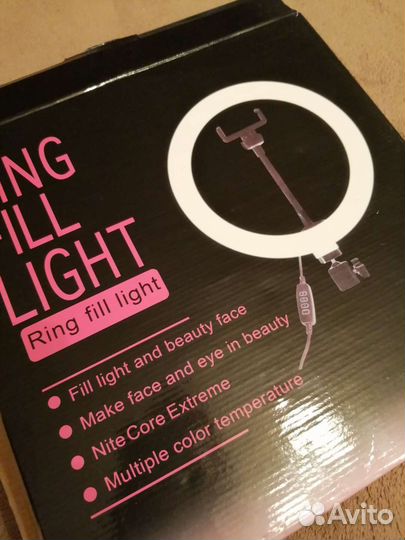 Лампа для селфи