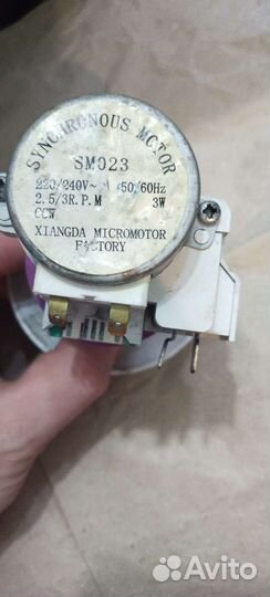 Переключатель программ Candy