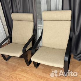 Кресла IKEA (ИКЕА) купить в Минске с доставкой недорого, цена и фото