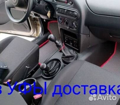 Эва Коврики 3D с бортами для авто