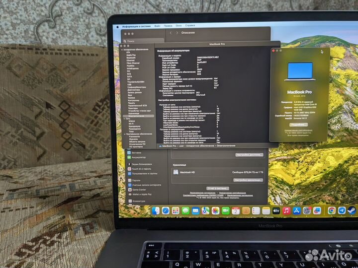 Macbook pro 16 2019 i9 1 tb 16 gb