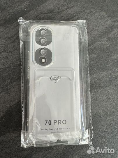 Чехол на honor 70 pro