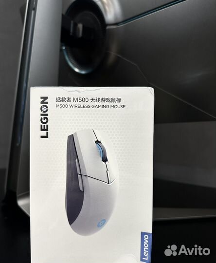 Игровая мышь legion M500