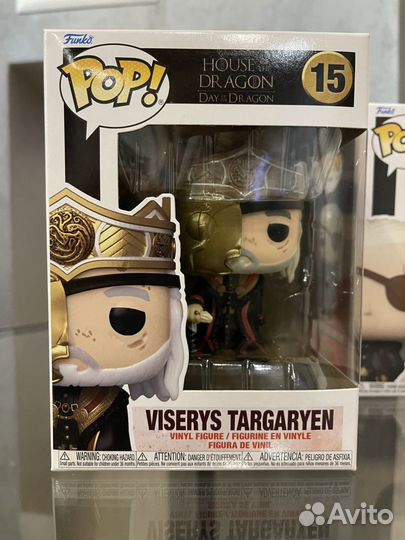 Funko Pop Viserys Targaryen, 15