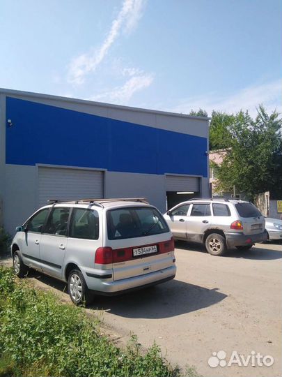 Автослесарь