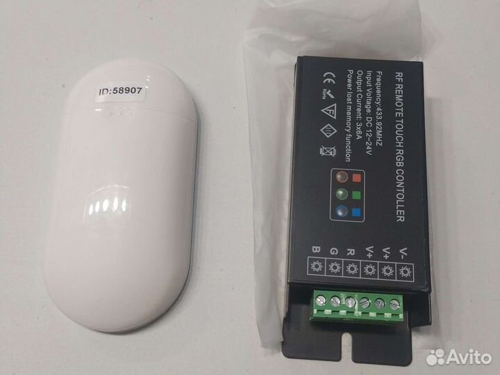 Контроллер RGB с пультом