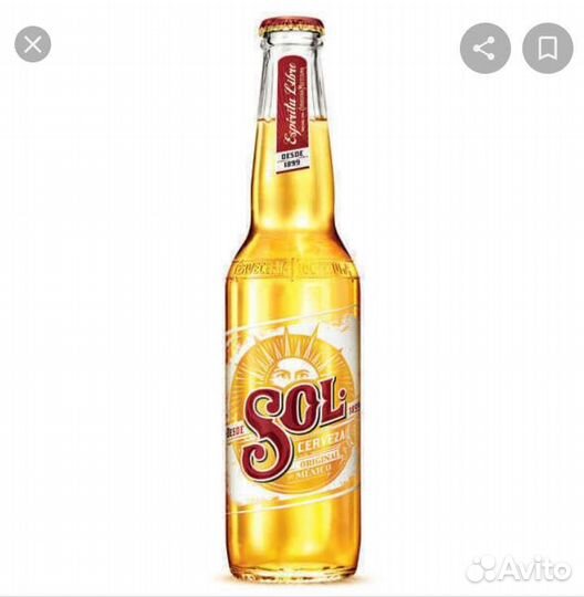 Открывашка для пива SOL