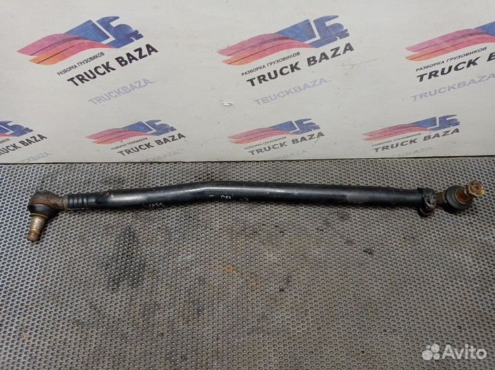 Тяга рулевая продольная Daf XF105