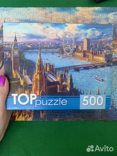 Пазлы 500