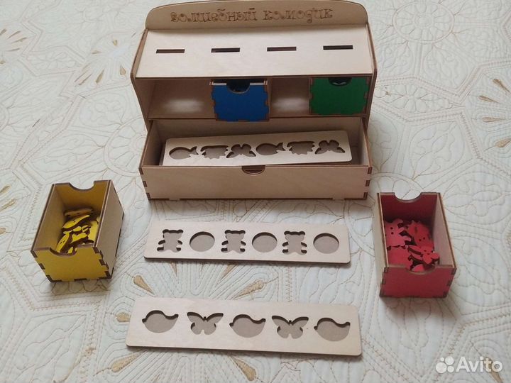 Волшебный комодик