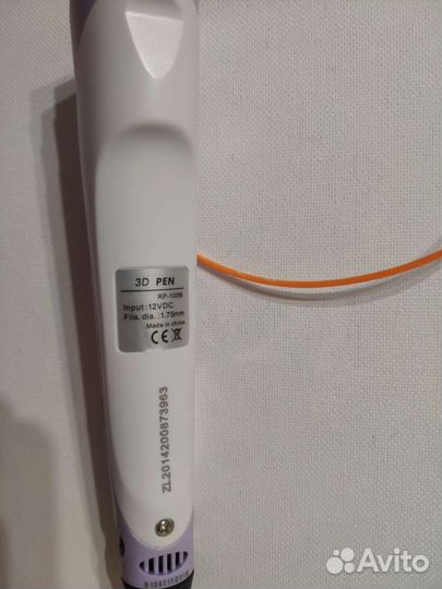 3d ручка и стержни