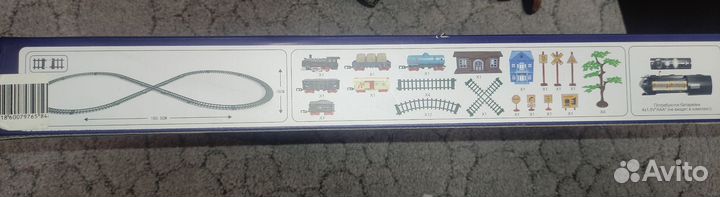 Детская железная дорога