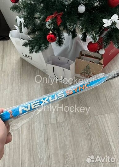 Bauer nexus sync