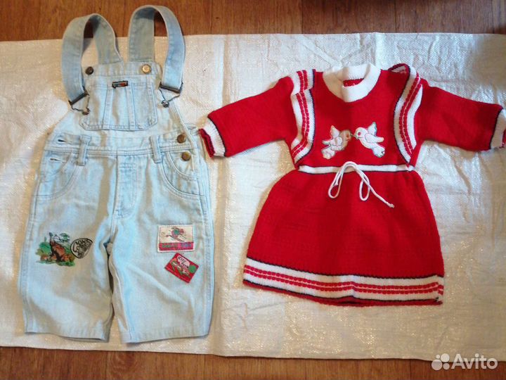 Детская одежда