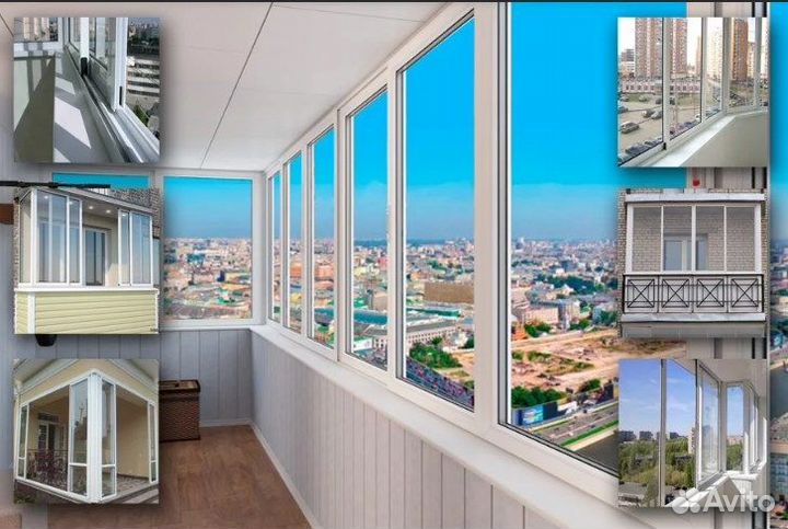 Утепление балконов