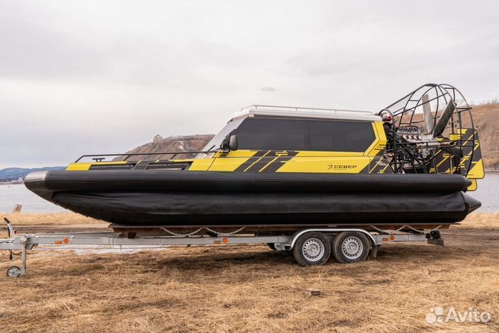 Аэролодка Север 750К В наличии